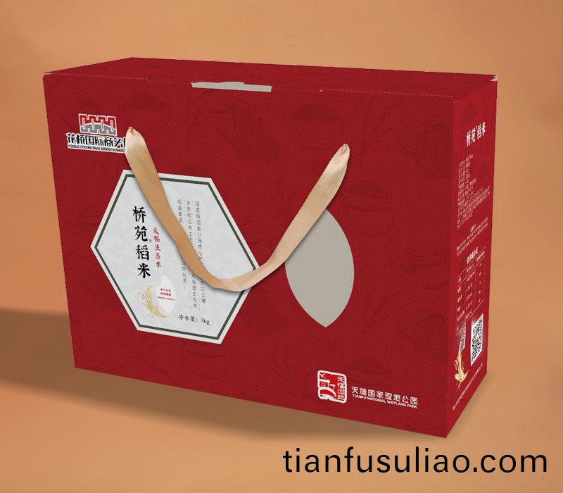 綵(cai)印(yin)紙箱